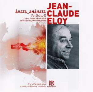 2011 cd Anahata