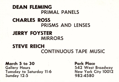 ../files/articles/reich/1967_parkplacegallery2jpg